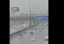 بالفيديو- أمطار غزيرة في الإمارات صباحاً