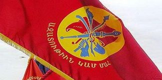 الطاشناق احتفل بالعام 135 لتأسيسه وأمينه العام شدد على أن حماية الاستقرار تمرّ عبر تعزيز الدولة