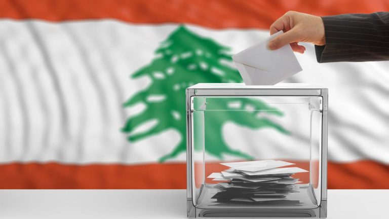 مصير الانتخابات النيابية معلّق على لائحة الانتظار الدولي
