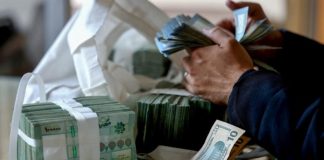 مسودة “الفجوة المالية” تؤسس لقانون عفو يهب المرتكبين صك براءة