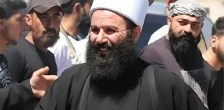 جثة عليها آثار تعذيب.. لغز وفاة الشيخ المتني يهز السويداء