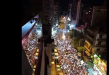 عندما التقى داعمو سوريا ومسيرة الضاحية في قصقص…