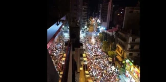 عندما التقى داعمو سوريا ومسيرة الضاحية في قصقص…