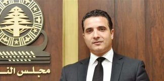 مطر: رفضًا لسياسة فرض الأمر الواقع أعلن مقاطعتي للجلسة التشريعية