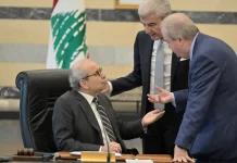 أبرز مقررات جلسة مجلس الوزراء…