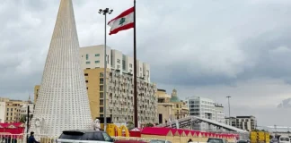 لبنان تحت المظلة الدولية لرسم خارطة طريق جديدة