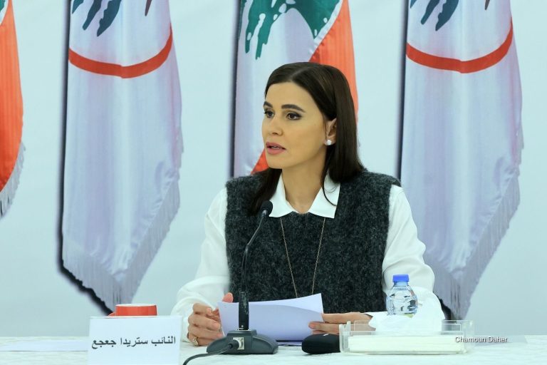 ستريدا جعجع: لن نقبل بتطيير انتخابات المغتربين أو استمرار اللادولة