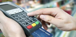 الأسعار بلا ضوابط والمنافسة بلا فعالية