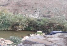 ألقاء قنبلة في محيط تواجد مزارعين في أطراف الوزاني