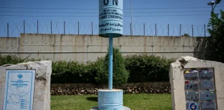 اكسيوس عن المفاوضات المباشرة: بناء منطقة ترامب الاقتصادية