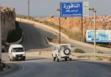 كيف قرأت الصحافة الإسرائيلية اجتماع الناقورة؟