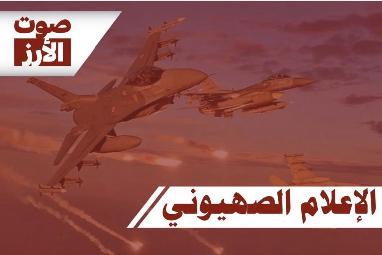 هيئة البث الإسرائيلية: الكابينت سيجتمع الخميس لمناقشة عملية عسكرية في لبنان