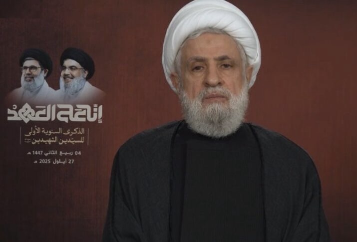 *كلمة لأمين عام حزب الله’ نعيم قاسم السبت المقبل*