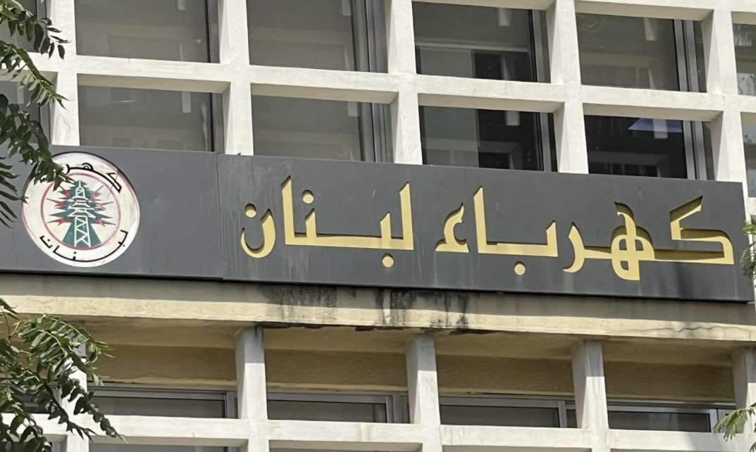 *غارة إسرائيلية’ على الطيبة تُصيب عمال صيانة كهرباء لبنان*