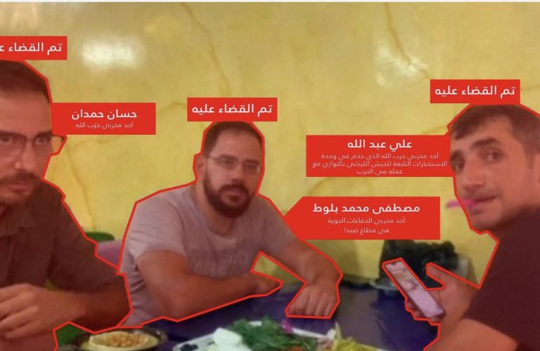 *أدرعي: سنواصل إزالة أي تهديد من جنوب لبنان*