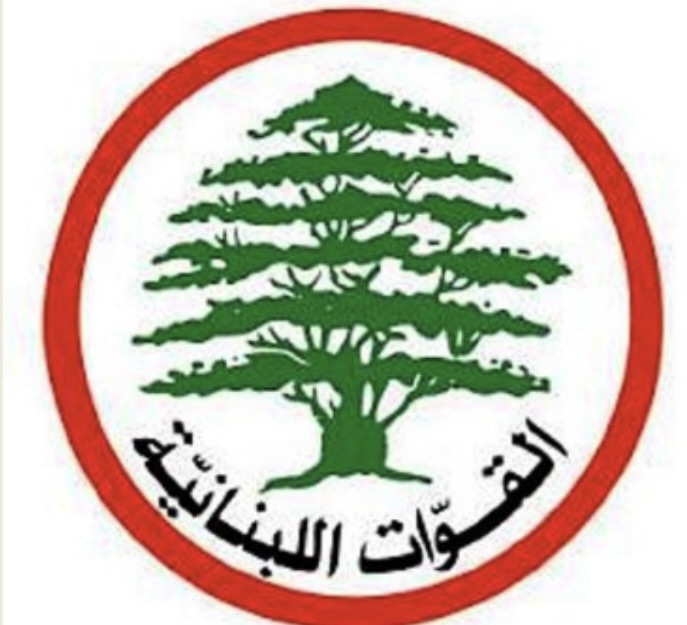 *القوات اللبنانية تؤكد عدم علاقتها بـ أبو عمر وتدين زج اسمها في الأخبار المفبركة*