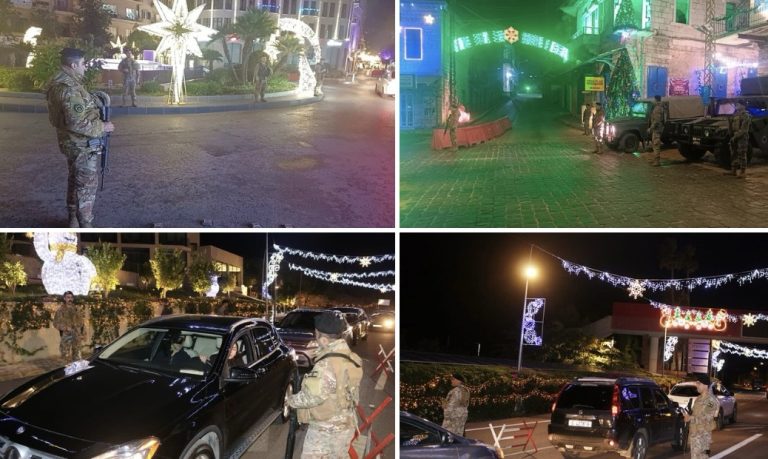 *قيادة الجيش تدعو المواطنين للتعاون حفاظًا على السلامة العامة*