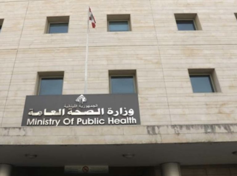 *غارات إسرائيلية’ على لبنان: شهداء وإصابات في حوش السيد علي وجناتا*