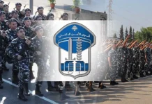 قوى الأمن تنشر فيديو من ضمن حملة لمكافحة إطلاق النار العشوائي :”الفرح الحقيقي لا يُطلق رصاصًا، بل يحمي الحياة”.