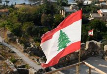 شخصية شيعية قد تنضم للوفد المفاوض.. من هي؟