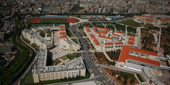 lebanese-university