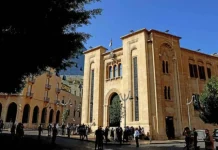 بدء جلسة مجلس النواب بعد وصول عدد النواب الحاضرين الى المجلس الى 67 نائبا وبالتالي اكتمال النصاب المطلوب لانعقادها