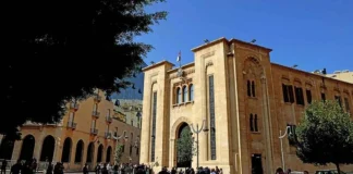 وصول النائب ميشال ضاهر إلى مجلس النواب بما يرجّح اكتمال النصاب