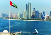 الإمارات تعلن إنهاء مهمة وحدات مكافحة الإرهاب التابعة لها في اليمن “طواعية”