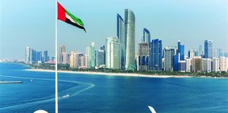 الإمارات تعلن إنهاء مهمة وحدات مكافحة الإرهاب التابعة لها في اليمن “طواعية”