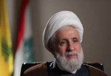 الشيخ نعيم… المقاومة باي باي!!!