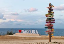 مفاجأة الناقورة.. لبنان وإسرائيل يبحثان تحويل “خط النار” إلى “جسر تجاري”