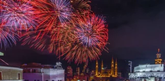 إرشادات اليازا لتفادي المزيد من حوادث السير ليلة رأس السنة