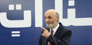 جعجع لكل نائب يحضر جلسة الغد: الساكت عن الخطأ شيطان أخرس!