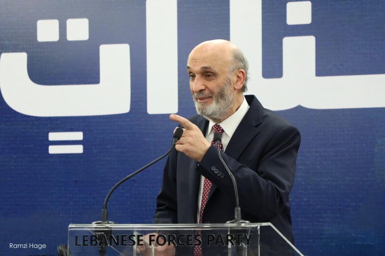 جعجع لكل نائب يحضر جلسة الغد: الساكت عن الخطأ شيطان أخرس!
