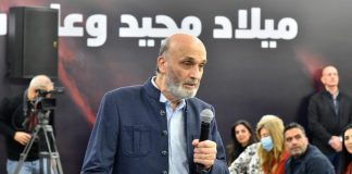 جعجع: أتمنى أن يعيش كل طفل في لبنان فرحة العيد