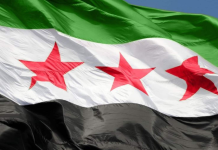 كندا تزيل سوريا من قائمة الدول الراعية للارهاب