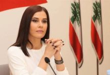 النائب جعجع: لمواجهة التعطيل من دون مسايرات