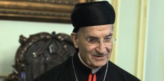 الراعي في رسالة العيد: ما إن غادر البابا كانت الموافقة الأميركيّة على المفاوضات وتعيين السفير كرم ونصلّي لتمكين الجيش من استكمال حصر السلاح لبسط سيادة الدولة على كافّة الأراضي اللبنانيّة