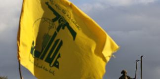 *حزب الله’: قصفنا بالصواريخ تجمعا لجنود وآليات العدو’ الإسرائيلي’ في موقع المالكية*