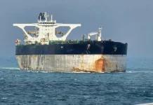 موسكو تطالب واشنطن بـ”عودة سريعة” لأفراد طاقم الناقلة المحتجزة