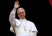 الفاتيكان: ترامب وجه دعوة للبابا لاوون للانضمام إلى “مجلس السلام”