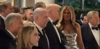 ترامب يكشف عن أمنيته للعام الجديد.. ويحتفل مع نتنياهو