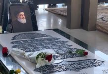 حزب الله ينظم زيارة لمرقد نصر الله صباح الأحد