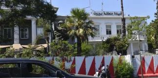 قضية اختطاف النقيب شكر: مراد نفذ المهمة مقابل 30 ألف دولار