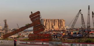 ملف انفجار المرفأ: القرار الظنّي مؤجّل مجدّداً