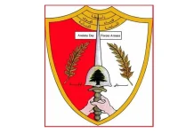 رابطة قدماء القوى المسلحة: نحذر من أي تعديل على قانون التقاعد استجابة لشروط أو إملاءات خارجية