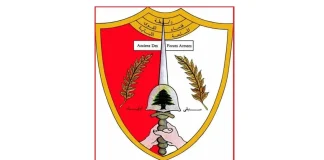 رابطة قدماء القوى المسلحة: نحذر من أي تعديل على قانون التقاعد استجابة لشروط أو إملاءات خارجية