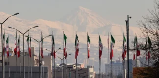 إيران تعدم رجلاً متّهماً بالتجسس لصالح إسرائيل