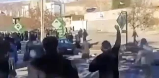 إضراب واسع في إيران دعماً للاحتجاجات… ماذا نعرف عن آخر التطورات؟