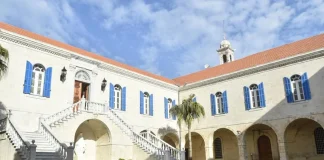 ماذا ناقش اللقاء التربوي في بكركي وما كانت أهدافه؟